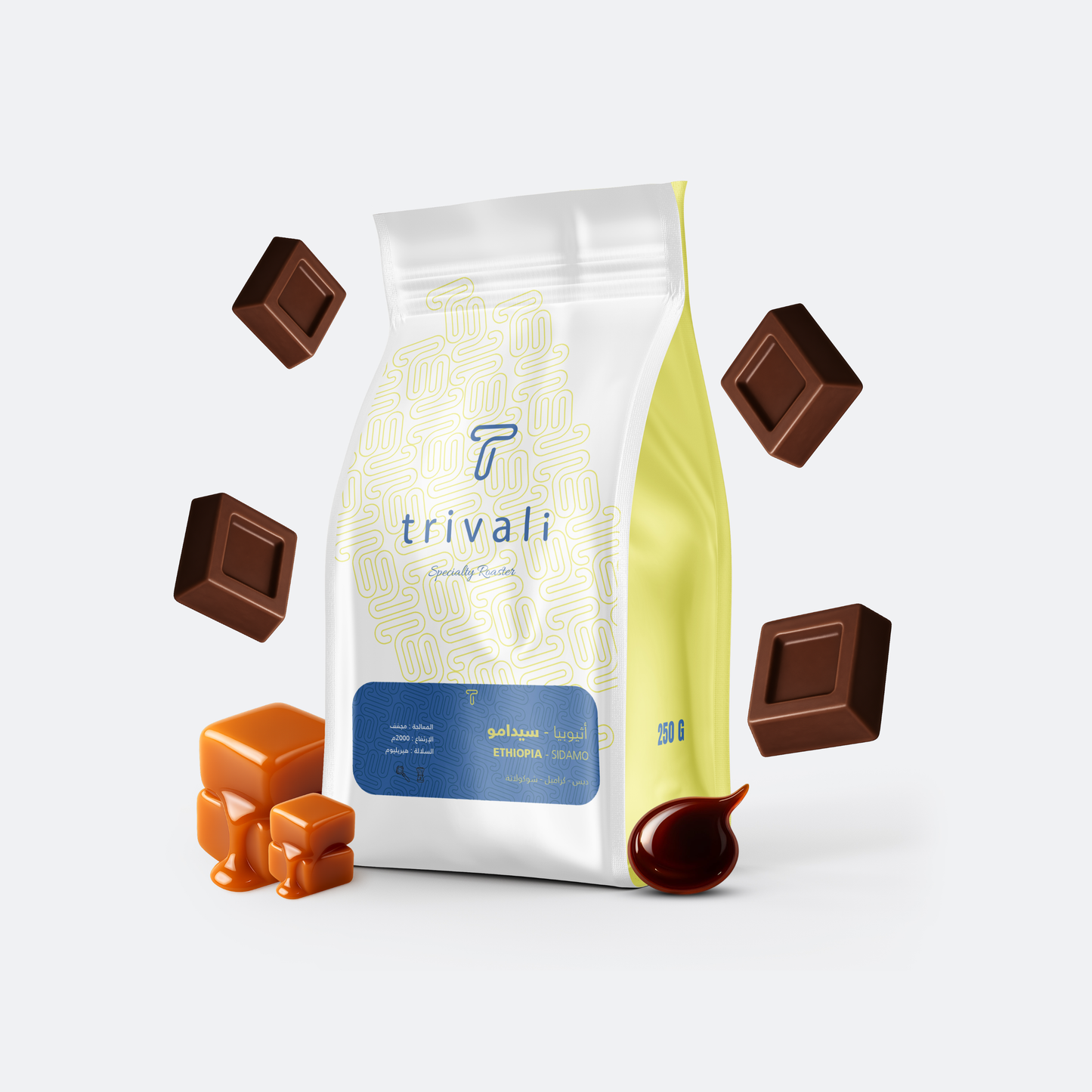 Ethiopia - Sidamo