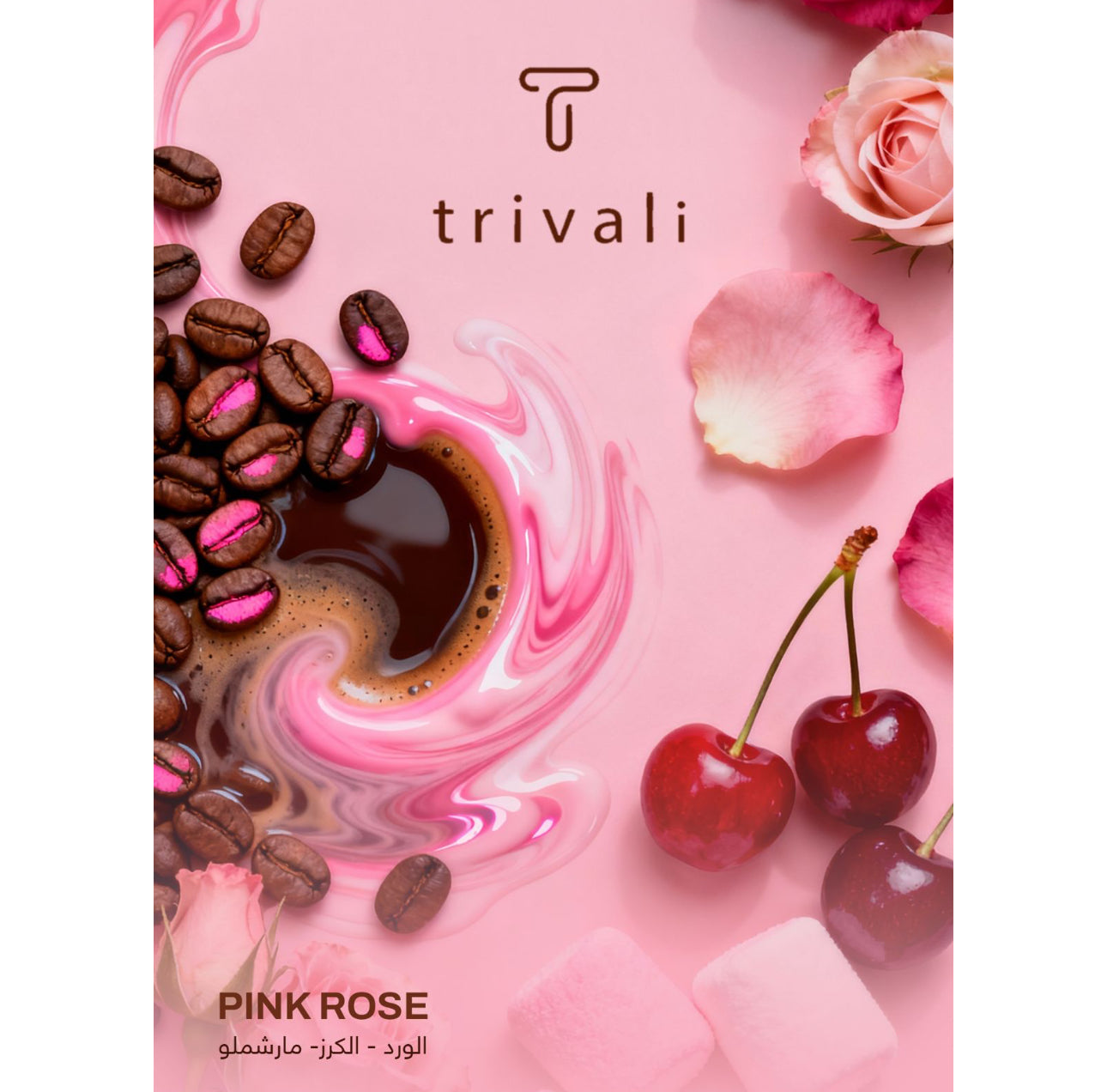 Columbia - Pink Rose