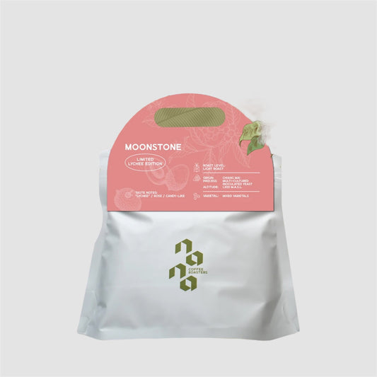 Moonstone Lychee Limited Edition 100 g.